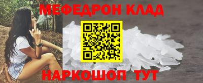 МДПВ Кингисепп