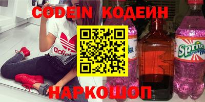 меф VHQ Кимры