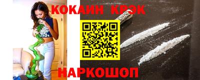 меф VHQ Кимры