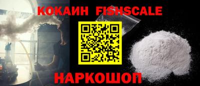 мескалин Кинель