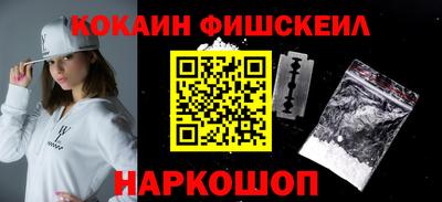 МДПВ Кингисепп
