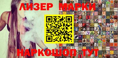меф VHQ Кимры