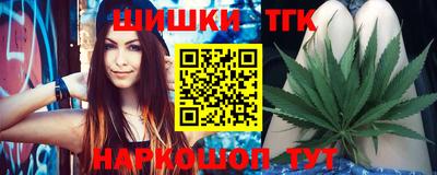 меф VHQ Кимры