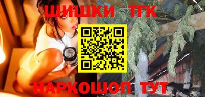 мескалин Кинель