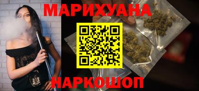 меф VHQ Кимры