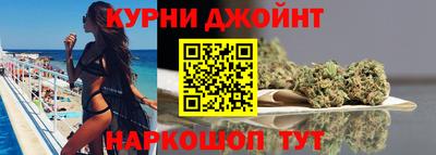 меф VHQ Кимры