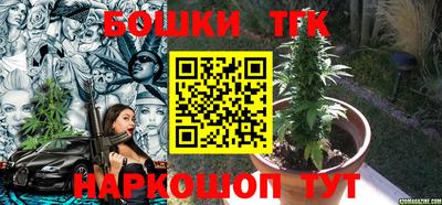 меф VHQ Кимры