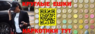 МДПВ Кингисепп