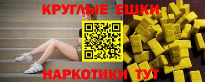 МДПВ Кингисепп
