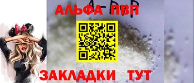 мескалин Кинель