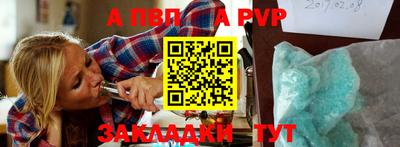 мескалин Кинель