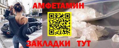 меф VHQ Кимры