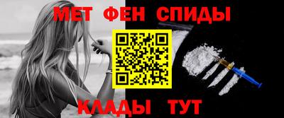 мескалин Кинель