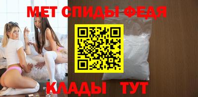 МДПВ Кингисепп
