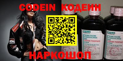 меф VHQ Кимры
