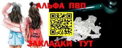 МДПВ Кингисепп