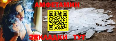 МДПВ Кингисепп