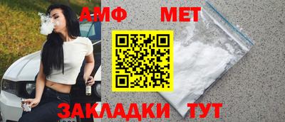 МДПВ Кингисепп