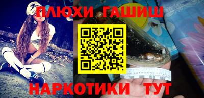 мескалин Кинель