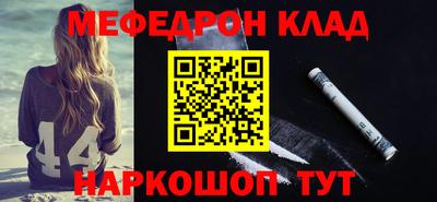 МДПВ Кингисепп