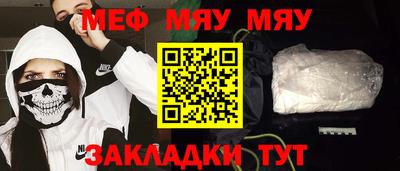 МДПВ Кингисепп