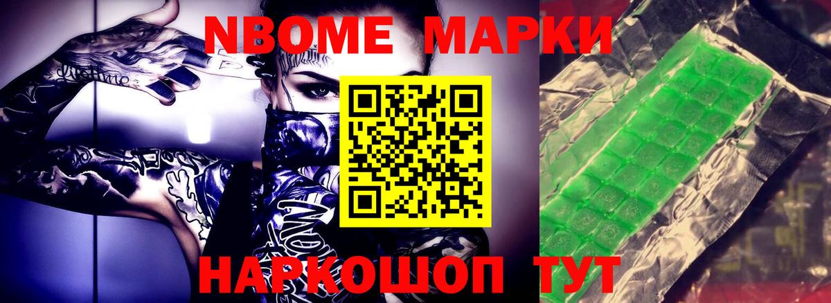 ЛСД экстази кислота  Вход с VPN  Кировск  ЛСД экстази кислота 